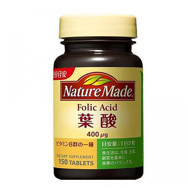 Nature Made Folic Acid 400ug / វីតាមីនជាតិដែក